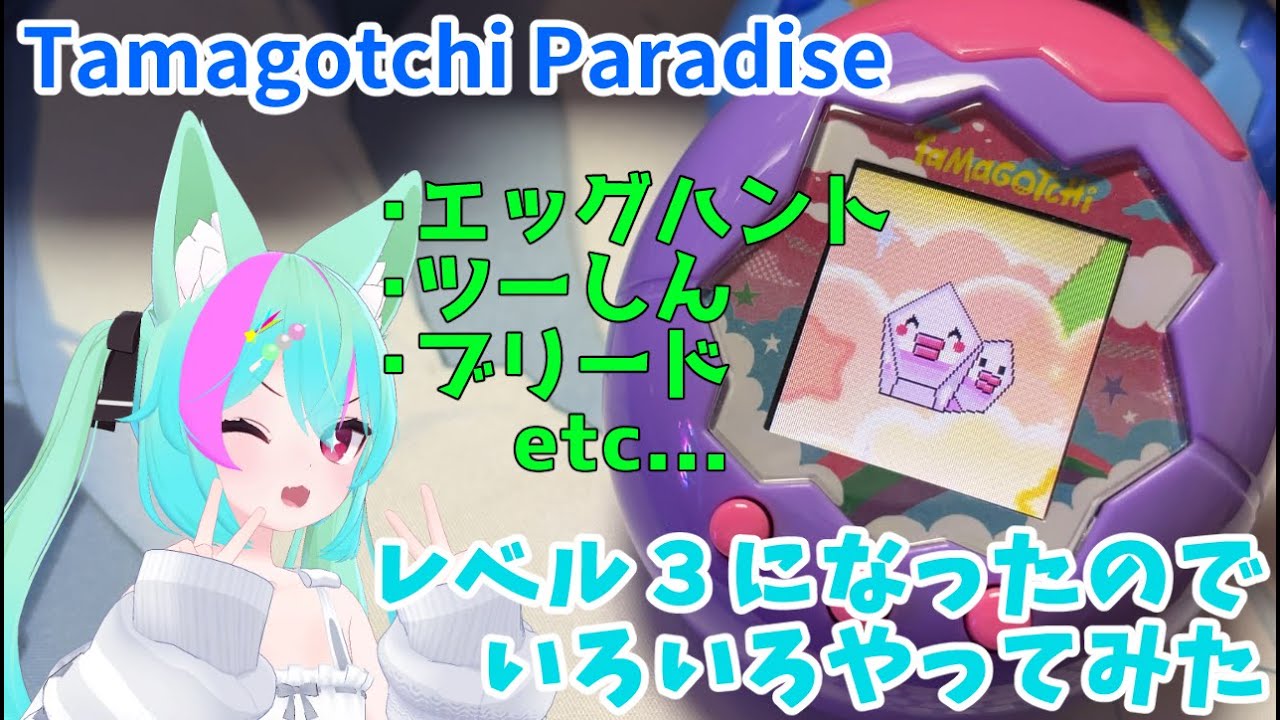 けだまページ Nissan S13 Kouki Clear Tail Lights for Modern Look