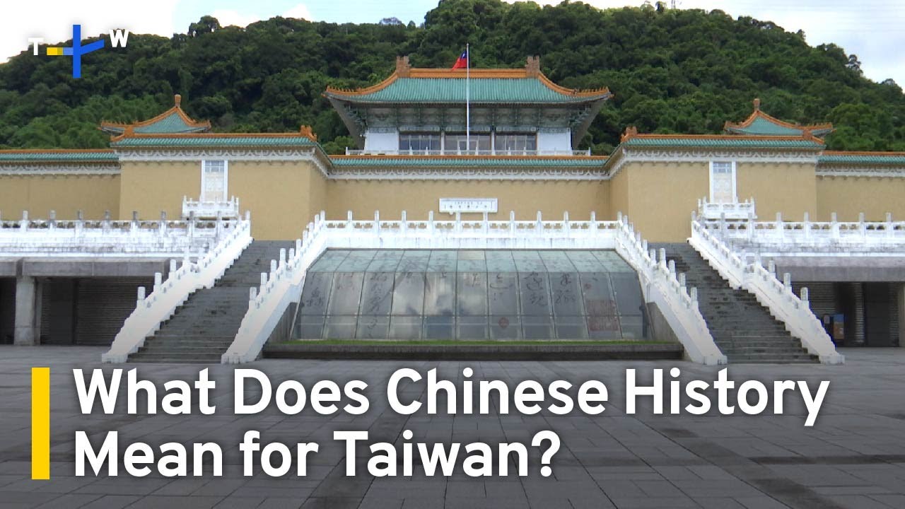 Taiwan's National Palace Museum Plans 100th Anniversary of Its Beijing Founding | TaiwanPlus News