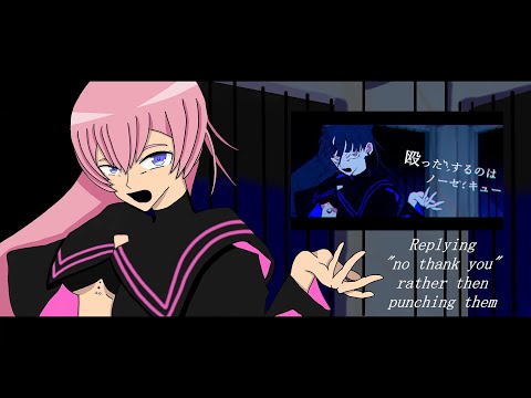 【Luka V4x English】 USSEEWA - Ado [English Cover]