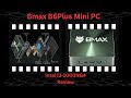 LIVE - BMAX B6 Plus Mini PC i3-1000NG4 12GB LPDDR4 RAM/512GB NVMe SSD WiFi5/BT4.2 4K UHD $136.99!