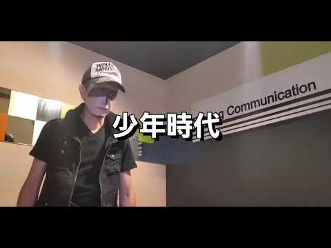 ほぼ妖怪だけど何となく聴いたことある歌を歌ってみた。