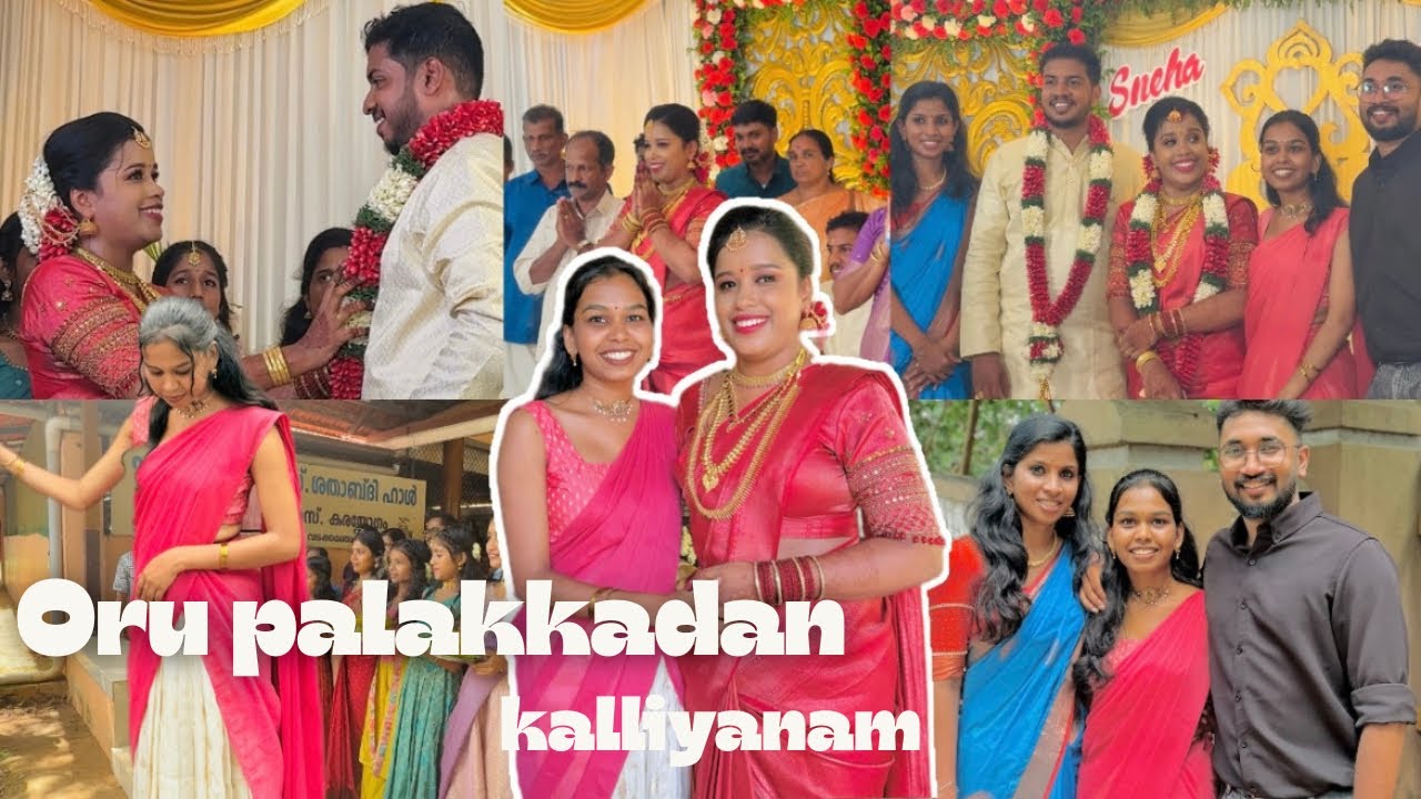 ഒരു പാലക്കാടൻ കല്യാണം😍| Best friend wedding | Palakkad #wedding #palakkad #trending #viralwedding