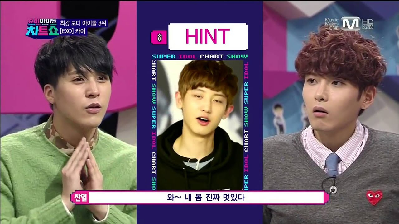 140207 슈퍼아이돌차트쇼 카이