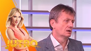 Ko izaziva haos u Srbiji? - JUTRO