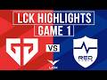 GEN vs NS Highlights Game 1 | LCK 2026 | Gen.G vs NS RedForce