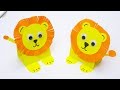Diy paper lion  paper crafts
