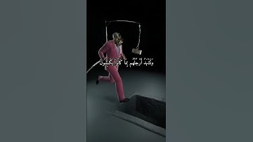 قران كريم بصوت جميل القارئ محمد اللحيدان