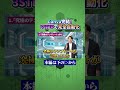 実演解説！Canvaのマジック作文×一括作成で動画制作を自動化する全工程