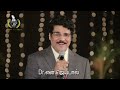 கல்வாரி தரிசனம் || Calvary Church Chennai | Dr Jayapaul