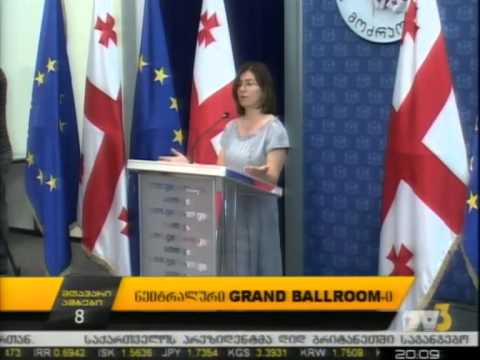 ნეიტრალური GRAND BALLROOM-ი