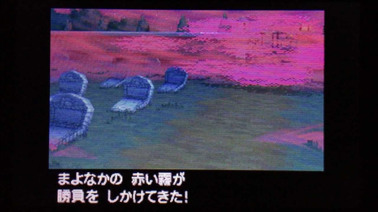 【ポケウッド】恐怖! 悪夢の赤い霧 Final Part (Strange End) YouTube