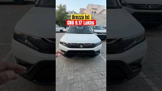 New Brezza 2026 Lxi 🔥 #shorts #viral