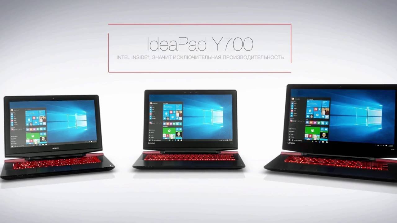 игры престолов 2 сезон Lenovo Ideapad Y700