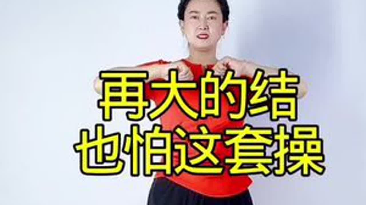 #夏日减脂大作战