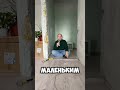 Долг в 4млн #ремонт #фриланс #банкротство