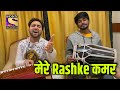 Mohd Danish & Sawai Bhatt || Mere Rashke Qamar || Indian Idol 2021