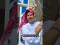 الحجي يلعب لودو وفصل النت اكبسلور محمد صبيح ضحكة من القلب