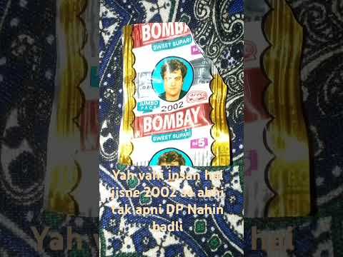 yah vahi insan hai jisne 2002 se abhi tak humne DP Nahin banai