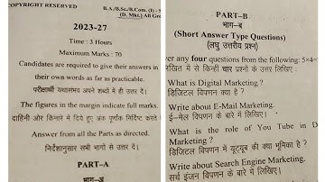 Digital marketing sec sem1 previous year question 2023-27 #graduation #lnmu #pyq #sem1 #exam