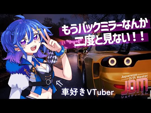 Yuccho Ch. ゆっちょ - YouTube