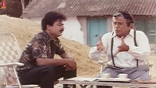 பாண்டியராஜன் காமெடி மறக்கமுடியுமா | Pandiyarajan Tamil Comedy | Venniradai Moorthy  Tamil Comedy