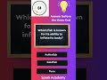 Don’t Trust Your First Instinct on This Quiz! #Quiz #GK #Challenge