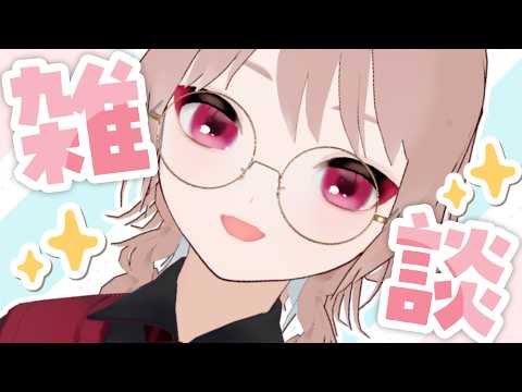【雑談】おえええええええええええええええええ