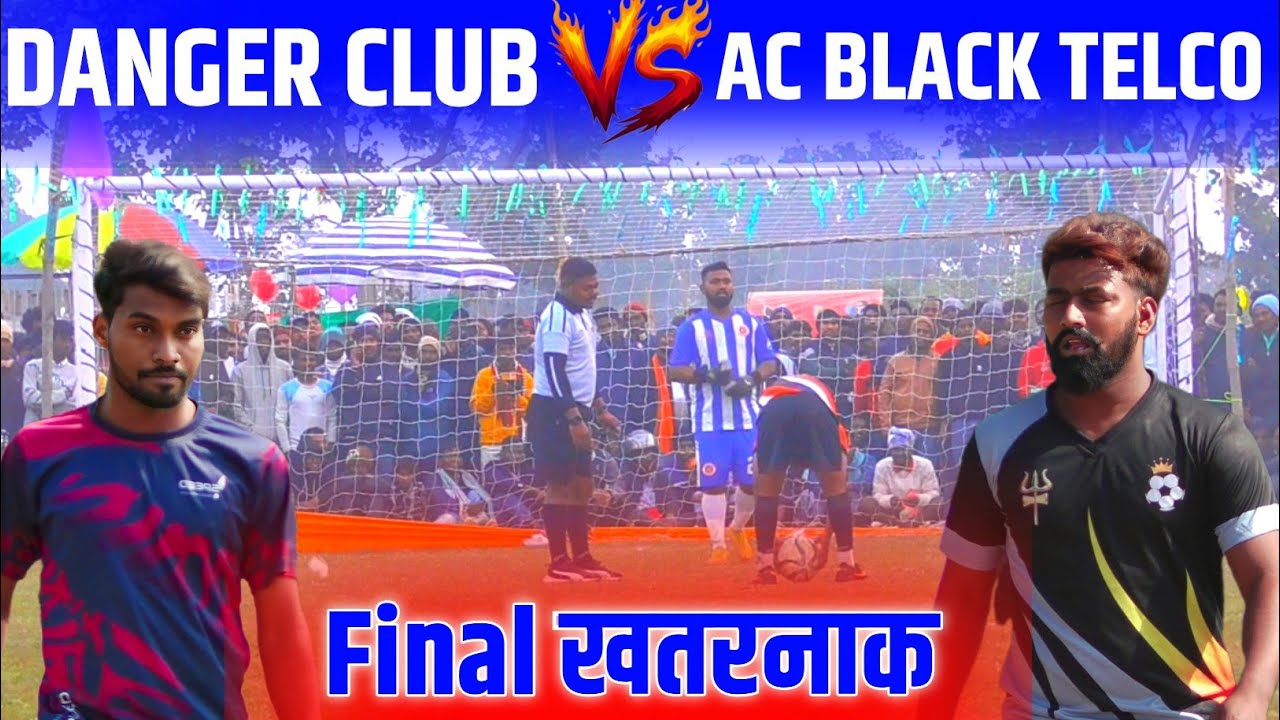 AC Black 🆚 DC Chandil: The Final Penalty Showdown! Dc chnadil match ।।