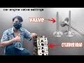 car engine head cylinder repair valve settings / let work shop//Arjun ch20