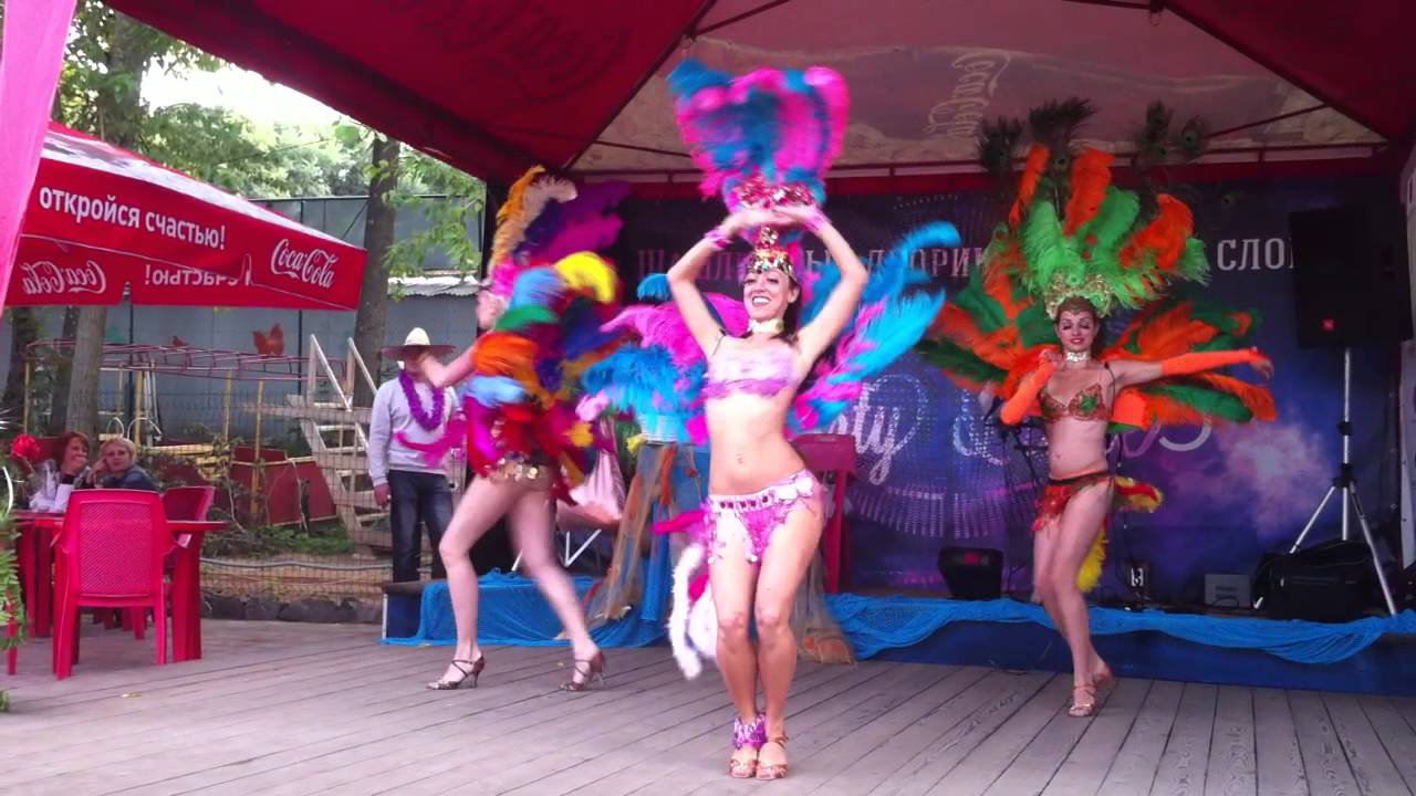 Бразильское шоу на праздник Солнечногорск озеро Сенеж - YouTube