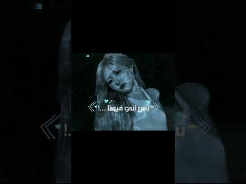 سلكوو لي بليز LISA JISOO JENNIE ROSÉ BLACKPINK BABYMONSTER STRAYKIDS HYUNJIN فيونا سيلينا 