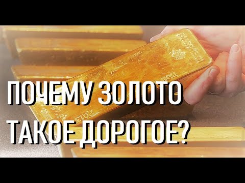 Почему осаго такое дорогое