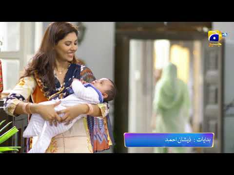 Mohabbat Dagh Ki Soorat - Ep 27 Promo Tonight at 8:00 PM Only On Har Pal Geo