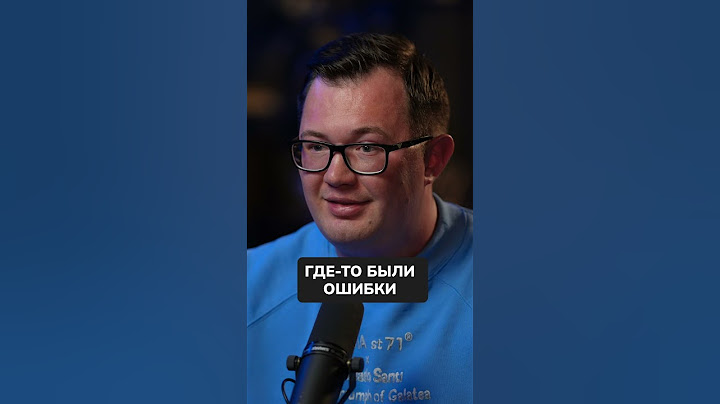 ЧАСТЫЕ ошибки новичков в бизнесе #бизнес #ошибки #стартап