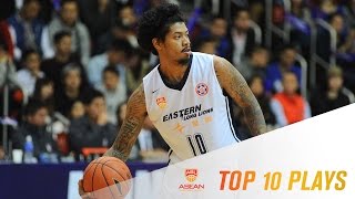 2016-2017 ASEAN Basketball League | Top 10 Plays - Week 2