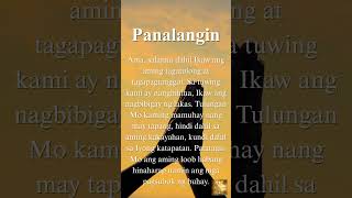 Tagalog Daily Prayers for Courage | Daily Panalangin #tapang #dasal