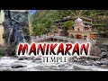 Manikaran temple In Kasol -Manikaran Sahib gurudwara | Hot water well |Parvati river |@KirraKiran