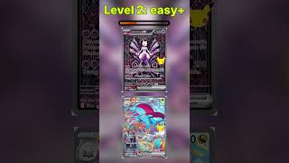 What Pokemon card is more Expensive🤔💵 (part 6) #pokemoncards #mew #waitforit #30thcelebration