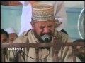 Aakhain Sohne Nu Hawye by Qari Karamat Ali Naeemi Naat