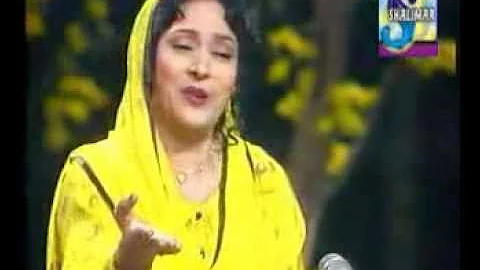 Agar Tum Mil Jao - Tassawar Khanum.flv