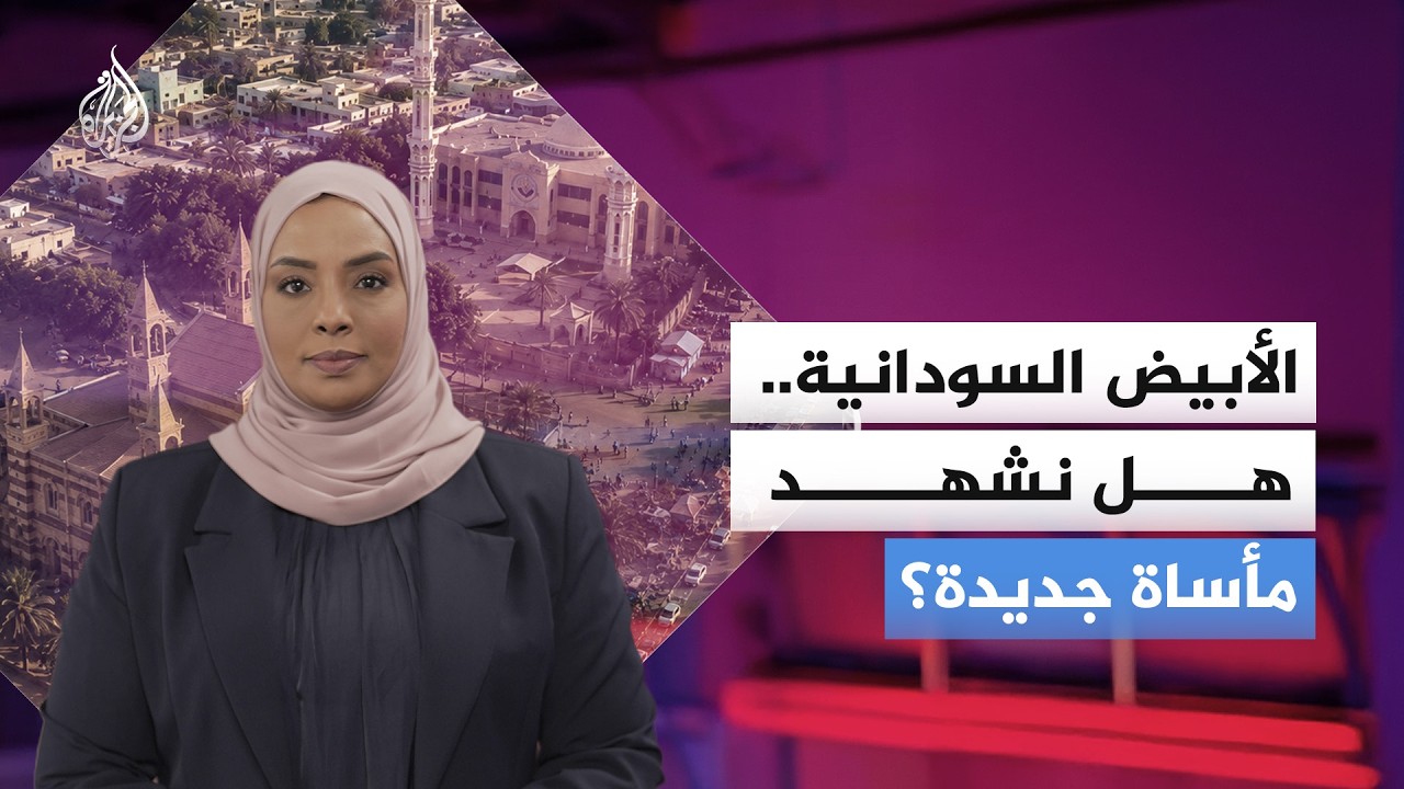 ������ ���������.. �� ���� ����� ����ɿ
 - نشر قبل 8 دقيقة