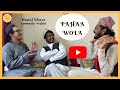 Pahaa wola  pahuna aayo ii nepal bhasa comedy ii ft nitesh tandukar ll gwajya p