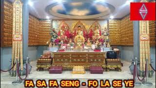 CARA BACA MANTRA TA PEI COU