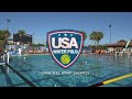 USA WNT Russia Series: Game 1 - Cathedral Catholic High School