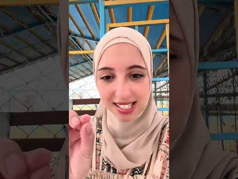 احلي مكان بروحه كل سنه خان خديجه