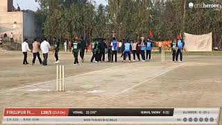 Sunshine Cricket Club vs FIROJPUR FIGHTERS | TAHMADAN PREMIER LEAGUE (TPL 12) 2026(Qualifier  2) |… screenshot 5