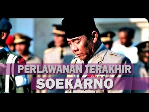 Video: Pembina semula. Kesan