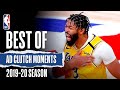 The Best Of Anthony Davis in the CLUTCH 2019-20 Season