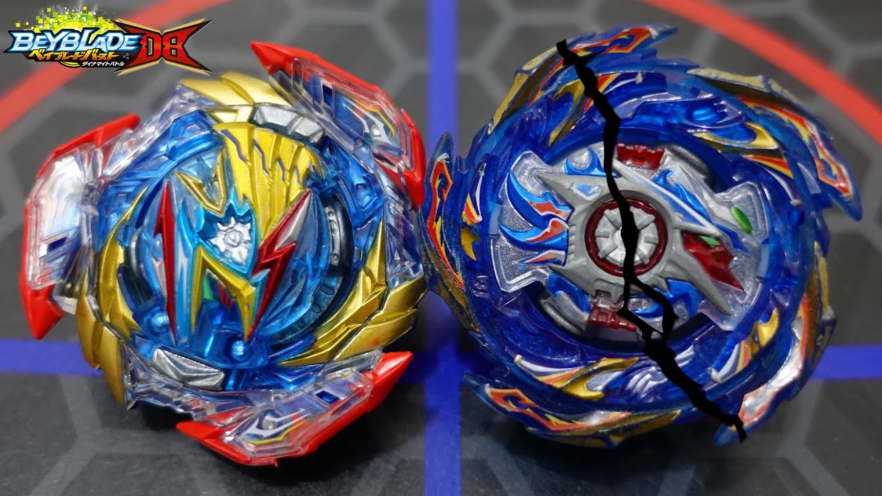 MQ Beyblade Burst B-193 Ultimate Valkyrie Legacy Variable'-9