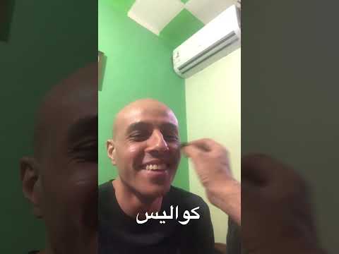 كواليس